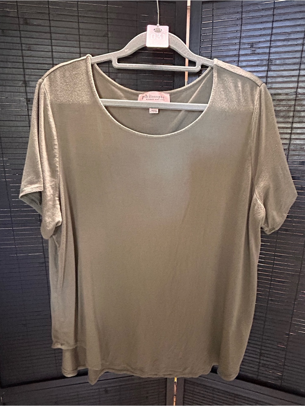 Philosophy Olive Scoop Neck Short Sleeve Top